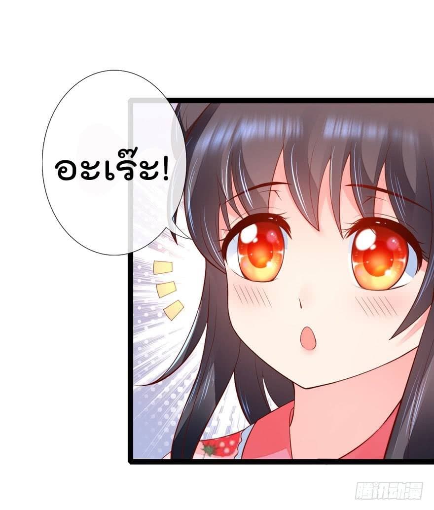 ImmortalNannyDad_E0_B9_80_E0_B8_97_E0_B8_9E_E0_B9_80_E0_B8_81_E0_B8_B4_E0_B8_94_E0_B9_83_E0_B8_AB_E0_B8_A1_E0_B9_88_E0_B8_ (15).jpg